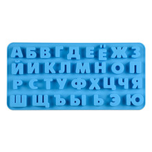 3D Russian Alphabet Silicone Mold Letters Chocolate Mold Cake Decorating Tools Tray Fondant Molds Jelly Cookies Baking Mould 2024 - buy cheap