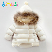 DIMUSI Winter Kids Boys Jacket Baby Girls Snowsuit Infant Children Clothing Fur Collar Hooded Thick Windbreaker Jacket 8T,EA032 2024 - buy cheap