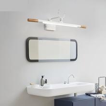 Tira de luces led Estilo nórdico para espejo de baño, lámpara de pared moderna, resistente al agua, para tocador 2024 - compra barato