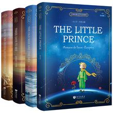 New Three Days To See/The little Prince/ The Old Man and The Sea: English book for adult student gift World famous literature 2024 - buy cheap