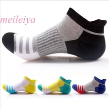 MEI LEI YA 5 Pairs/ Bag Hot Spring And Summer New Men's Socks Cotton Striped Boat Socks Tide Men's Fashion Casual Socks 2024 - buy cheap