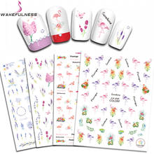 WAKEFULNESS 4 Sheets Lavender 3D Nail Stickers Flamingo Adhesive Decals Set Nail Art Sticker Manicure DIY Tips Decorations 2024 - buy cheap