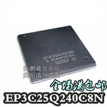 Free shipping 1PCS EP3C25Q240C8N EP3C25Q240C8 QFP-240 100% NEW Goods in stock 2024 - buy cheap