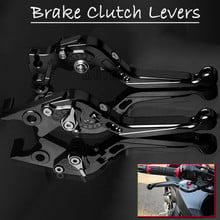 Motorcycle Pivot Brake Clutch Levers For BMW HP2 Sport Enduro Megamoto K1200R Sport K1200S CNC Adjustable Lever HP 2 K 1200 R S 2024 - buy cheap