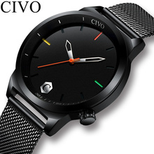 Relogio Masculino 2021 CIVO Men Analog Mesh Sports Watches Men's Army Military Watches Male Luxury Brand Quartz Waterproof Clock 2024 - buy cheap