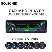 1din Rádio do carro Jogador Do Bluetooth Autoradio Stereo 12V In-dash MP3 Multimedia Player Suporte FM/MP3/ WMA/USB/SD Card 2024 - compre barato