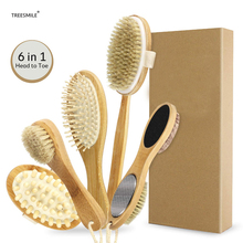 TREESMILE Dry Body Brushing Set - Natural Bristle Shower Brush - Remove Dead Skin & Toxins,Cellulite Treatment Massage Brush D30 2024 - buy cheap
