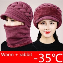 Gorros de invierno para mamás, gorros de lana para mujer, pasamontañas, máscara, gorros de punto a rayas 2024 - compra barato