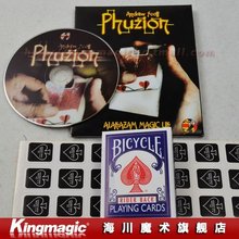 Phuzion (with DVD) by Andrew Scott and Alakazam/card disappering/magic toys/magic tricks/magic props/as seen on tv/Free shipping 2023 - buy cheap