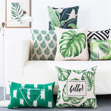 Capa de travesseiro decorativa estilo nórdico, folha verde, planta tropical, lombar, almofada para carro, escritório, sofá, encosto de cama 2024 - compre barato