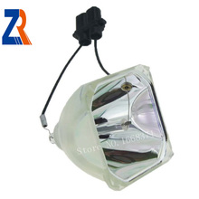 Совместимая лампа проектора ZR 2024 - купить недорого
