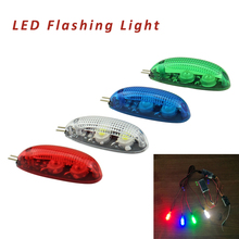 12V Intelligent Navigation LED Flashing Light Red Green White Blue Wireless for Delta Fixed Wing FPV Racing Drone Quadcopter 2024 - buy cheap