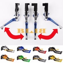 For Yamaha XT660Z Tenere 2008-2015 CNC Motorcycle Foldable Extendable Brake Clutch Levers Hot Sale Moto Folding Extending Lever 2024 - buy cheap