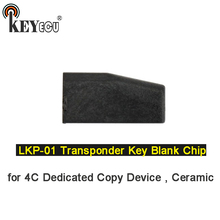 Keyecu 1x/ 2x transponder reutilizável com chave em branco e chip de cópia 4c para dispositivo de cópia dedicado a 4c, cerâmica 2024 - compre barato