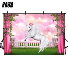Fondo de fotografía de unicornio de cuento de hadas para niños, cortina rosa de fantasía, fondo personalizado para cabina de fotos G550 2024 - compra barato