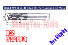 3pcs 8mm hrc55 R1*D8*20*D8*60 four Flutes Milling tools Mill cutter  Corner Radius End Mill CNC router bits 2024 - buy cheap