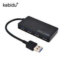 Kebidu-hub usb 3,0 de alta velocidad, adaptador/divisor de 4 puertos, 5Gbps, para PC y portátil, gran oferta en el mercado 2024 - compra barato