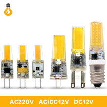 2017 New LED Lamp G4 G9 E14 AC / DC 12V 220V 3W 6W 9W COB LED G4 G9 Bulb Dimmable for Crystal Chandelier Lights 2024 - buy cheap