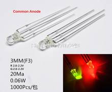 1000pcs Transparent 3mm LED Diode Red And Yellow Green Common Anode 3 mm Clear Lens Round Bicolor Light Emitting Diode 2024 - buy cheap