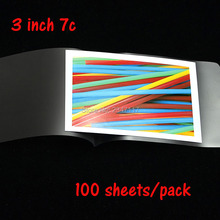 3inch/2R 7c Thickness Laminating Photo Film PET Material 58mmx98mm 100 sheets/pack 2024 - buy cheap