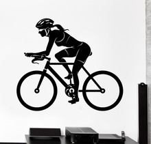 Free Shipping Sports Wall Sticker Bike Bicycle Woman Female Cyclist Vinyl Decal Fashion Removable Wall Decals KW-204 2024 - buy cheap