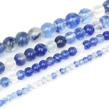 Natural Stone Beads 4 6 8 10mm Round Blue Beads Loose Spacer Beads For Jewelry Making DIY Necklace Bracelet 2024 - buy cheap