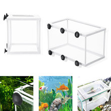 Fish Breeding Incubator Aquarium Fish Tank Breeding Breeder Isolation Box Aquarium Hatchery Grow Seedlings Reproduction Holder 2024 - buy cheap