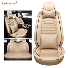 kalaisike leather universal auto seat covers for Fiat all model Linea Bravo palio Ottimo Viaggio Perla Weekend punto car styling 2024 - buy cheap