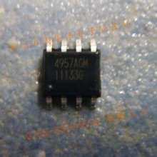 Ap4957agm 4957agm 4957a mosfet (semicondutor de óxido de metal 20 peças {frete grátis} 2024 - compre barato