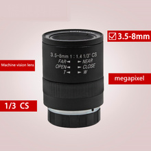 AIBOULLY XR-A6 3.5-8mm HD surveillance lens CS interface 1/3 Machine vision lens megapixel Manual aperture Manual focus lens 2024 - buy cheap