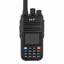 TYT tytera md-380g GPS UHF 400-480 мГц DMR цифровой Радио Двухканальные рации ветчина трансивер с md380 USB Кабель для программирования CD 2024 - купить недорого