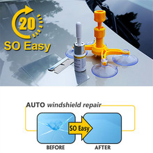 Набор для ремонта автомобильных стекол Sikeo, каучук для удаления царапин и трещин на ветровом стекле 2024 - купить недорого