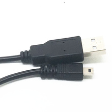 USB-кабель для синхронизации данных и зарядки BENQ AE220 GH700 GH200 E1468 AE200 S1420 2024 - купить недорого