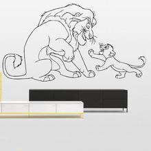 Lion King Decal Simba Vinyl Wall Stickers Decals Home Interior House Decoration Accessories For Living Room Kids Bedroom C229 2024 - buy cheap