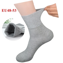 Plus Large Big Size Socks Man 48,49,50,51,52,53 Business Crew Socks 5 Pairs Classic Solid Comfortable Men Winter Socks 2024 - buy cheap