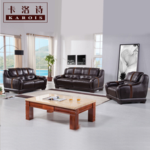 Кожаный диван, секционная, гостиная мебель, 123 секционный диван угловой диван экспорта оптовая продажа 2024 - купить недорого