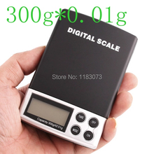 300g 0.01g Electronic Diamond Scale Digital Pocket Kitchen Weighing Scale Mini Electronic Weight Balance for Lab  Free Shipping 2024 - buy cheap