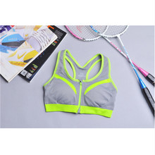 Goddess seamless yoga Sports Bras With line Absorb Sweat vest Wireless Underwear for fitness sport bra with padded Front Zipper 2024 - buy cheap