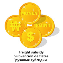 Contact Customer Service discuss Freight spread Freight subsidy 2024 - buy cheap