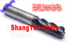 1pcs 10mm hrc55  R0.5*D10*50*D10*150 four Flutes Milling tools Mill cutter  Corner Radius End Mill CNC router bits 2024 - buy cheap