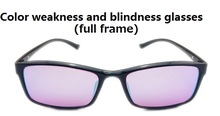 Unisex Color blindness and weakness glasses for daily, driving, painting printing and dyeing use. 2024 - buy cheap
