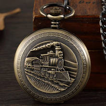 Steampunk Train Locomotive Bronze Retro Mehchanical Pocket Watch Men Engrave Skeleton Hand Watch Necklace With Chain Unisex Gift 2024 - buy cheap