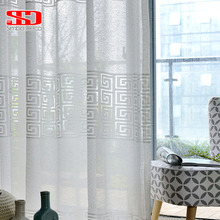 White Geometric Window Tulle Curtains for Living Room Modern Voile Sheer Curtains for Bedroom Blinds Liner Kitchen Single Panel 2024 - buy cheap