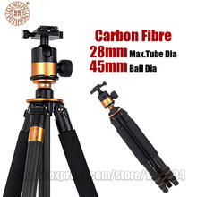 QZSD Q1000c Profissional Tripé De Fibra De Carbono Com 45mm de Cabeça Bola Estável Portátil Foto Tripé Para SLR DSLR Vídeo câmera 2024 - compre barato