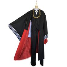 2019 The Ancient Magus Bride Elias Ainsworth Cosplay Carnaval Costume New Years Christmas Costume 2024 - buy cheap