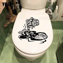 YOJA 22.9X20.6CM Fish Lily Pad Bass Toilet Decal Wall Sticker Bedroom Home Decoration T5-0321 2024 - buy cheap