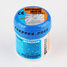 2x MECHANIC Reparing Solder Soldering Paste XG-50 (XG-500) 42g Sn63/Pb37 25-45um 2024 - buy cheap