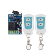 Novo sistema de interruptor de iluminação com controle remoto sem fio dc 12v 1 ch 10a; 3 receptores led + transmissor preto/branco selecionado
