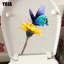 YOJA 14.8X22CM Yellow Flowering Branch Butterfly Toilet Seat Decor Cute Cartoon Home Room Wall Sticker T1-2354 2024 - buy cheap