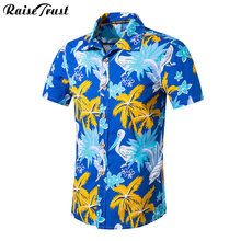 Мужская пляжная гавайская рубашка, повседневная гавайская рубашка с коротким рукавом и принтом животных, летняя одежда, 2019 2024 - купить недорого